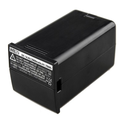 Godox Battery for AD200 / AD200PRO