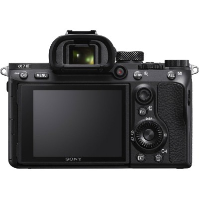 Sony A7 Mark III (with SEL FE 28-70mm OSS)