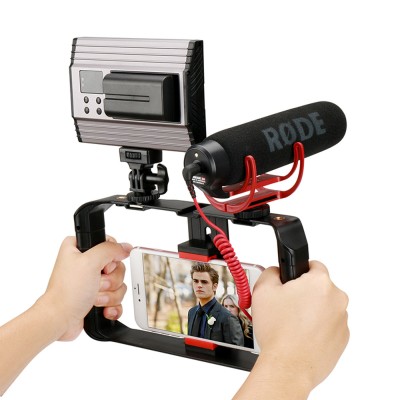 Ulanzi U-Rig Pro Smartphone Video Rig